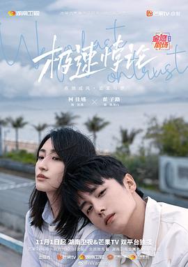 久久久www影院人成_免费