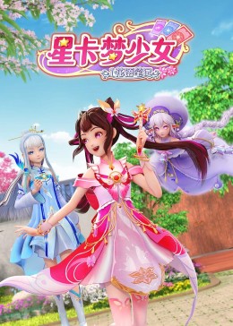 中文精品久久久久国产网址