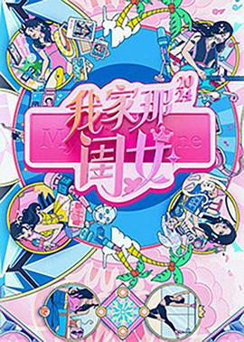 日本免费不卡在线一区二区三区