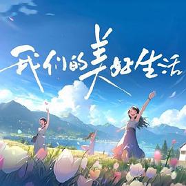 欧美成人精品第一区二区三区