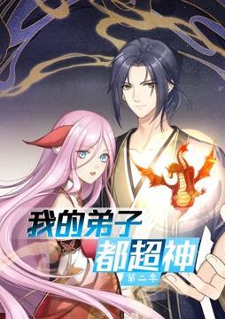 无码人妻丰满熟妇区五十路在线