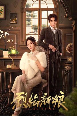 日本丰满大乳人妻无码苍井空