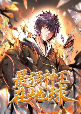 色综合久久久久综合体桃花网