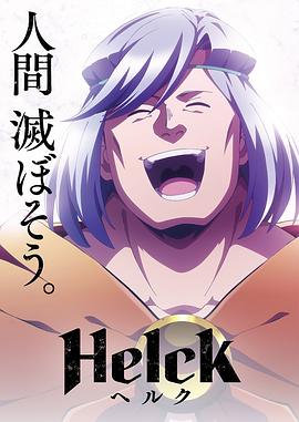 亚洲日韩国产av无码无码精品