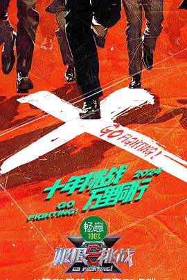 亚洲国产成人精品无码区宅男?