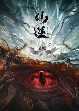 午夜爽爽爽男女免费观看影院