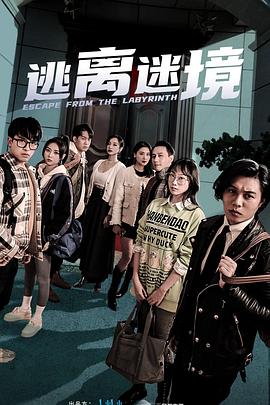 最近免费中文字幕中文高清百度