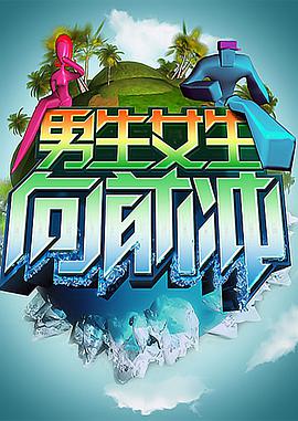 亚洲国产精品高清在线第1页