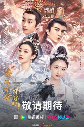 热久久国产欧美一区二区精品一对夫妇过着平凡又重复的生活,直到他们遇见一对新鲜潮人。生活是变得丰富,还是终归各活各的。